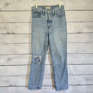 Madewell‎ Perfect Vintage Crop Jean Button Fly Stretch Womens Sz 27 Distressed